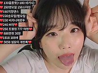 avsee, 트위터야동, 일본야동, 한국야동, 서양야동, 애니야동, 야동코리아, bj벗방