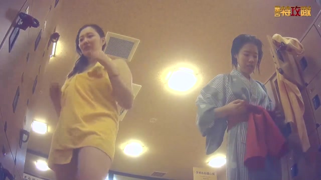 일본 온천 도촬 (한국녀)