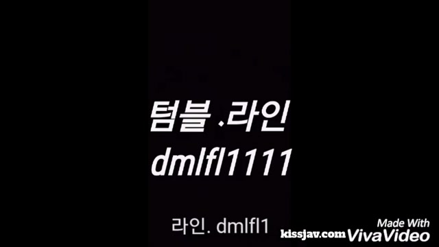 네토 dmlfl1111 커플    (7)