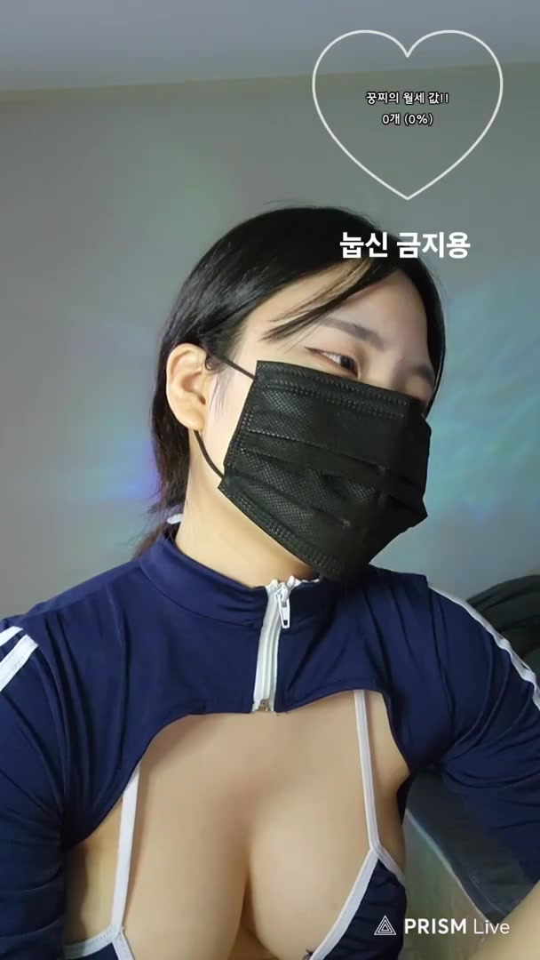 꿍찌 가슴이쁨 korean porn