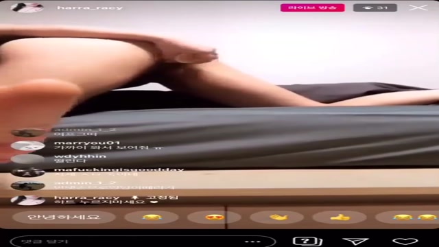 인스타 라방) 하라_취침 전에 급 라방키고 자위