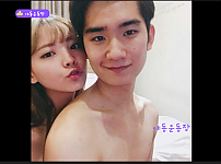 윤홍기와 여자친구