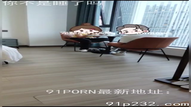 清純女大主動送砲！ - china 2