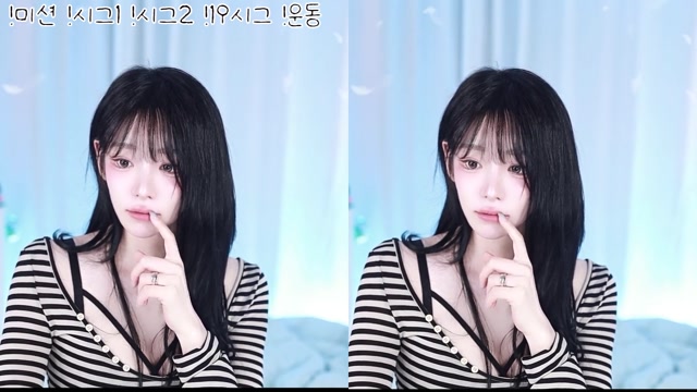 팬더 주여닝 ㅂㅈ 노출     bj