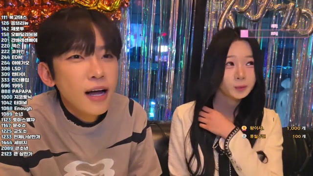 똥꼬 치마 입고나온 귀여운 게스트와 술방 합방     bj