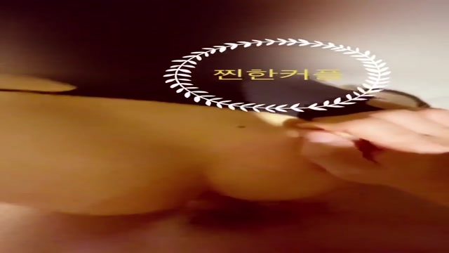 혐 트위터 찐한 커플    (8)