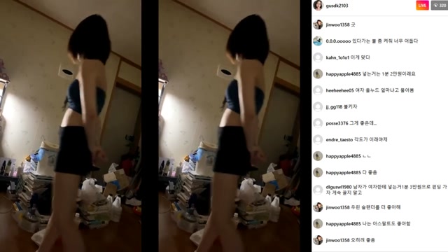 부산사는 현아 공개챗방 올노출