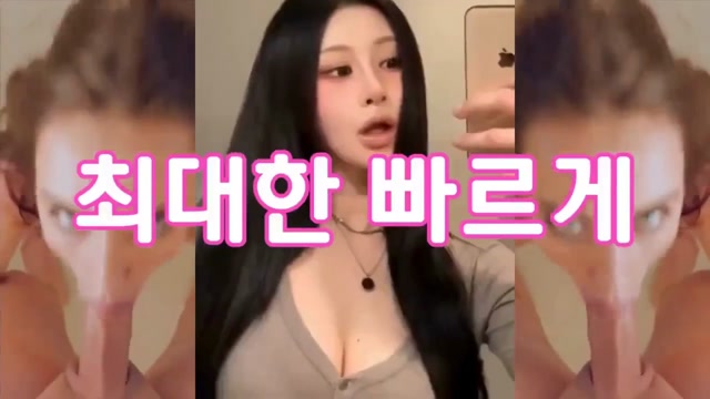 무한구닝 시작 음악따라 흔들어