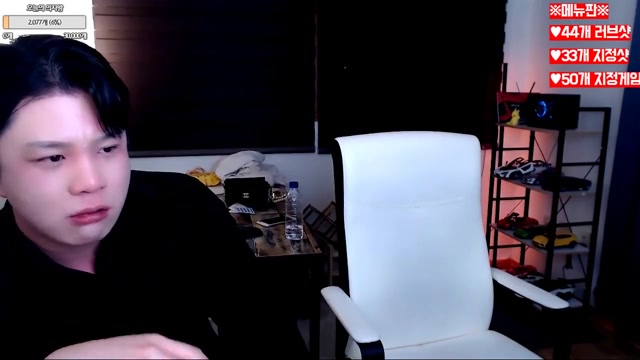 압구정 박스녀 AIN수연 ★ [팬방에로유튭마사지메가스코리아] 모음    (4)