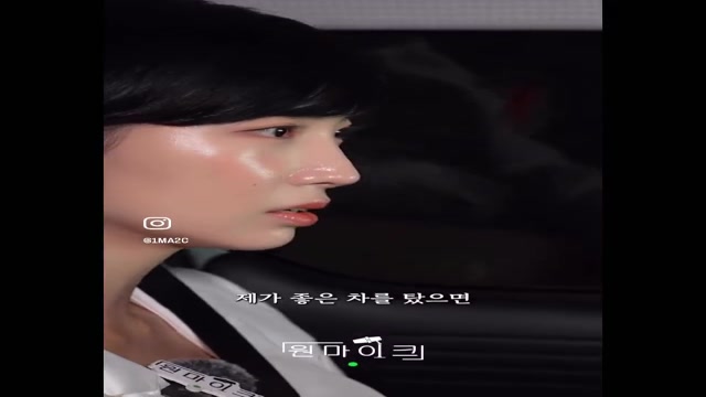 이해인 릴스 꼭노