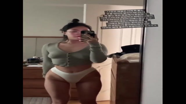 피트니스인플루언서 유출