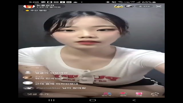 눈을감자 [졸귀녀] 추가라방