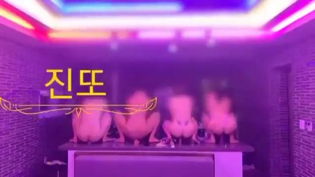 진진나나 커플 브이로그